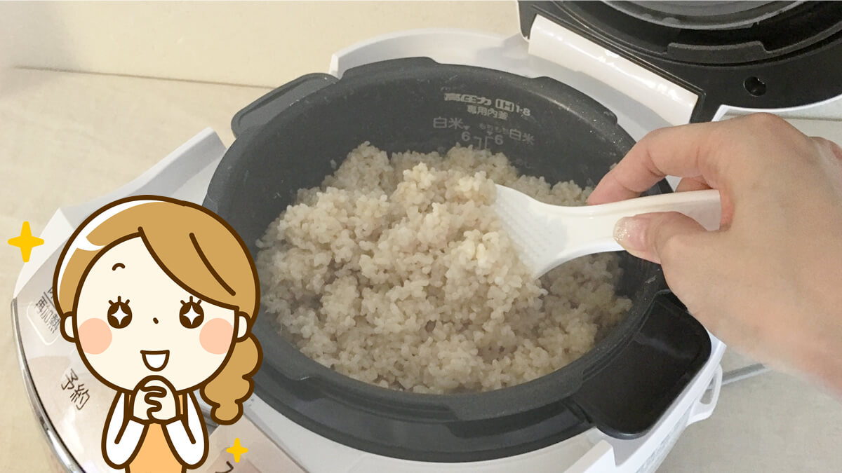 炊飯器で玄米を、美味しく炊くには？5つの方法＋裏ワザ。 | 玄米ごはん.com